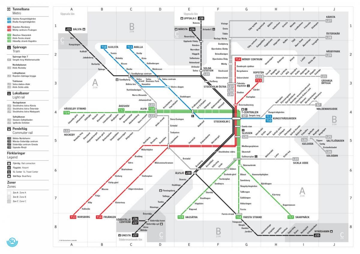 خريطة مترو sl